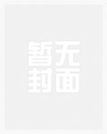 赘婿林阳许